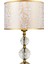 Exclusive Gold Glass Abajur 3