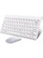 Ingilizce Mini Slim 2.4 Ghz Kablosuz Klavye Mouse Set Klavye - Beyaz 1