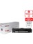 HP106A HPB-W1106 Siyah Lazer Yazıcı Toner 3