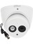 HAC-HDW1200EMP-A-0280B 2mp Dome Sesli Hdcvı 1