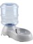 Otomatik Pet Yiyecek ve Içecek Dağıtıcısı |3.5l Köpek ve Kedi Besleyici - (Yurt Dışından) 1