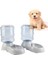 Otomatik Pet Yiyecek ve Içecek Dağıtıcısı |3.5l Köpek ve Kedi Besleyici - (Yurt Dışından) 3