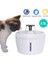 2.5l Pet Köpek Kedi Çeşmesi Su Içme Besleyici Kase Kedi Köpek Su Dağıtıcı Sessiz Otomatik Içme Çeşmesi Elektrikli USB | Kedi Besleme ve sulama Malzemeleri - (Yurt Dışından) 3