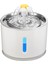 2.4l Otomatik Kedi Su Çeşmesi LED Elektrik Sessiz Su Besleyici USB Köpek Pet Drinker Kase Kedi Köpek Için Pet Içme Dağıtıcısı (Beyaz) - (Yurt Dışından) 1