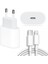 Iphone 20W 11-12-13 Pro Max Serisi Uyumlu Hızlı Şarj Aleti Cihazı 20W Güç Adaptörü Usb-C Kablo 1