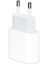 Type-C Lightning Şarj Aleti 20W Pd 1m iPhone 7 8 Plus x 11 12 Pro Max Uyumlu Usb-C Hızlı Şarz Cihazı 3