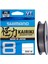 Kairiki Yeni Seri 8x Steel Grey 300M Ip Misina (Made In Japan) 1