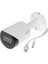 IPC-HFW2431S-S-0360B-S2 4mpix, 3,6mm Lens, H265+,STARLIGHT, 30MT Gece Görüşü, IP67, Poe Bullet Ip Kamera 1