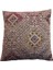 Kilim Desenli Vintage Pembe Kırlent Kılıfı 45 x 45 cm. 1