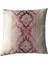Damask Desenli Kabartmalı Pembe Kırlent Kılıfı 45 x 45 cm. 1