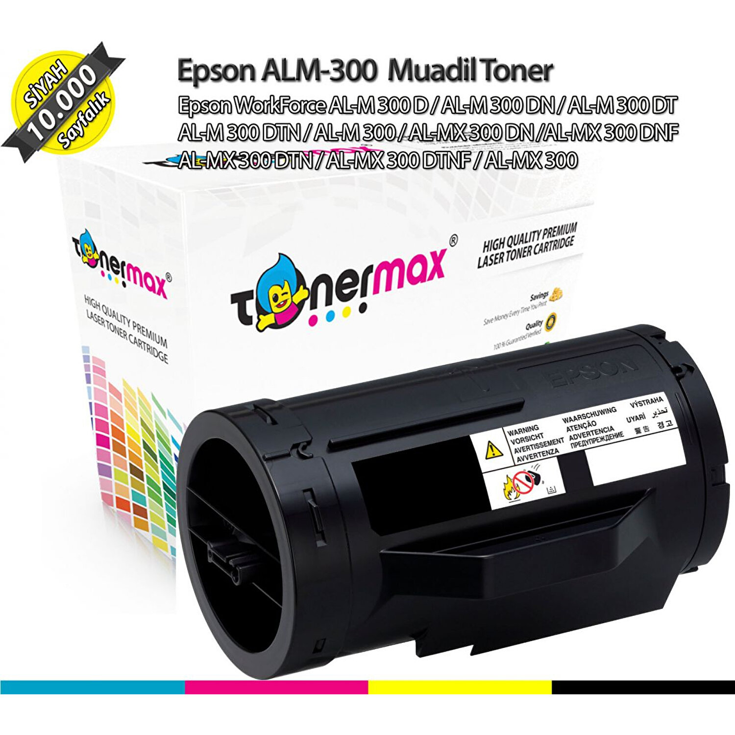 Тонер 300. Epson alm300. Epson mx300. Тонер туба Epson al m300. Al-mx300.