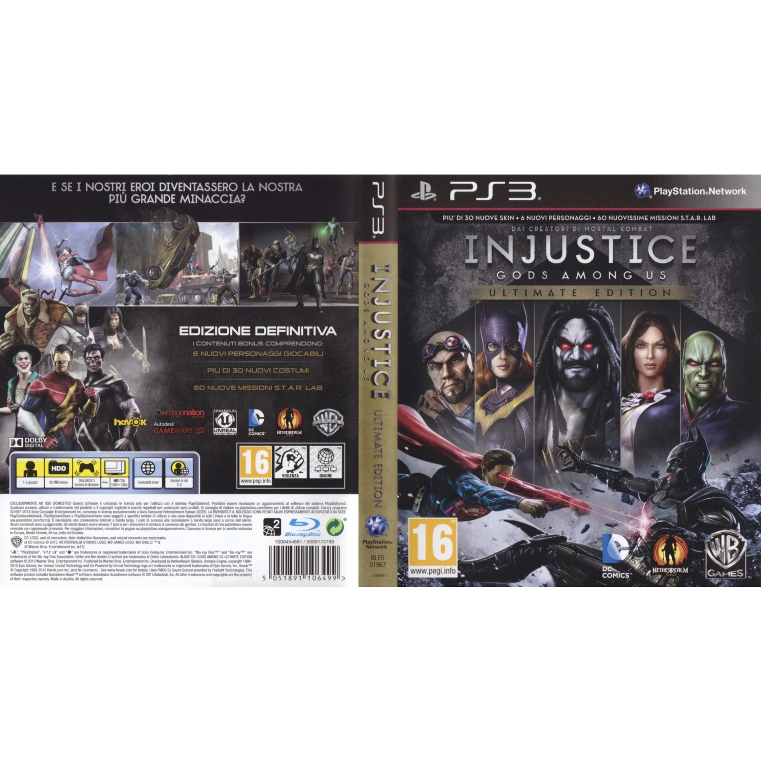 Как играть вдвоем в injustice на ps3