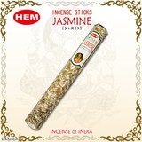 Hem Jasmine Incense Sticks - Yasemin Çiçeği Tütsü 20 Adet