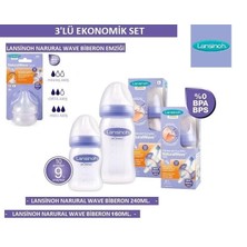 Lansinoh Biberon 240Ml+160Ml & 2'Li Biberon Emziği (Orta Akış Emzik)