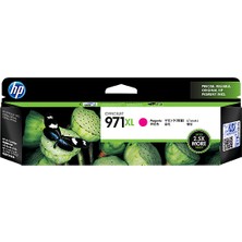 Hp 971Xl Kırmızı Orjinal Kartuş