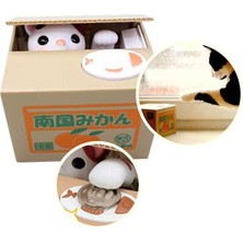 Anka Hırsız Kedi Kumbara