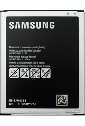 Samsung Cep Telefonu Bataryaları ve Fiyatları ...