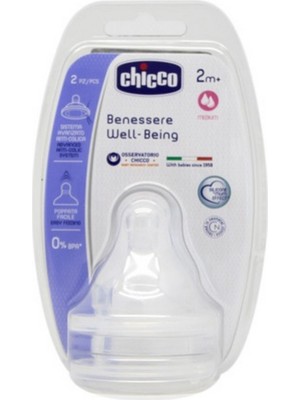 Chicco Wellbeing Biberon Emziği 6 ay+ Mama Akış 2'li Silikon