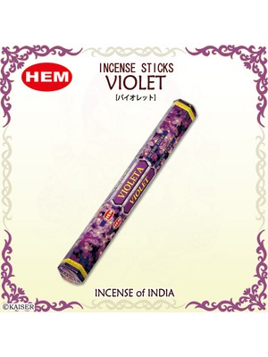 Hem Violet Incense Sticks - Menekşe Çiçeği Tütsü 20 Adet