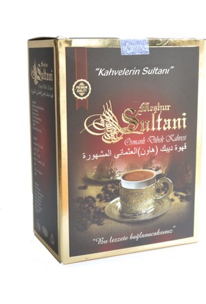 Cafelux Osmanli Dibek Kahvesi 400 Gr