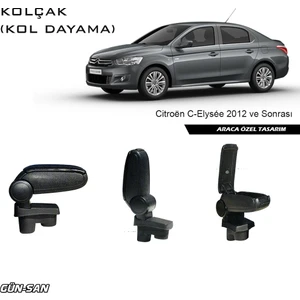Citroen C-Elysee 2012 Ve Sonrası Orjinal Tip Kol Dayama ( Kolçak )