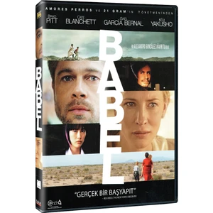 Babel (Babil)