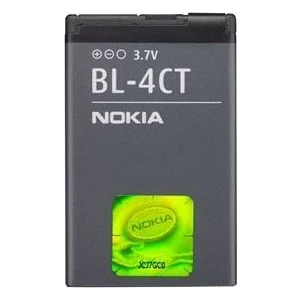 Letstur Nokia Bl-4Ct Batarya 860 Mah