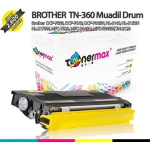 Toner Max® Brother TN-2150 / DCP-7030, DCP-7040, DCP-7045N, HL-2140, HL-2150N, HL-2170W, MFC-7320, MFC-7440N, MFC-7840W Muadil Toneri