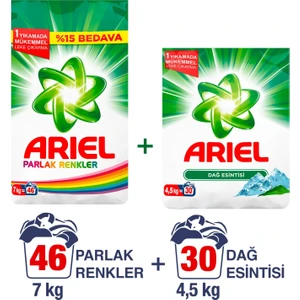 Toz Çamaşır Deterjanı Dağ Esintisi 7 kg + Parlak Renkler 4.5 kg