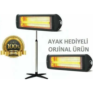 Ex-25 - 2500 Watt Süper Ecoray Duvar Tipi İnfrared Isıtıcı