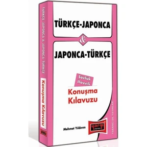 Yargı Yayınevi Türkçe - Japonca ve Japonca - Türkçe Konuşma Kılavuzu Sözlük İlaveli