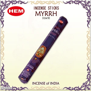 Hem Myrrh Incense Sticks - Sarı Sakız Tütsü 20 Adet