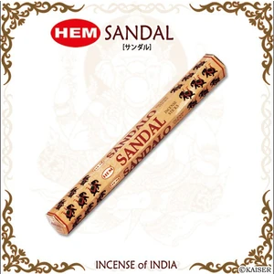 Hem Sandal Incense Sticks - Sandal Ağacı Tütsü 20 Adet