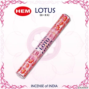 Hem Lotus Incense Sticks - Lotus Çiçeği Tütsü 20 Adet