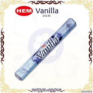 Hem Vanilla Incense Sticks - Vanilya Tütsü 20 Adet