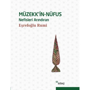Müzekk’İn-Nüfus Nefisleri Arındıran
