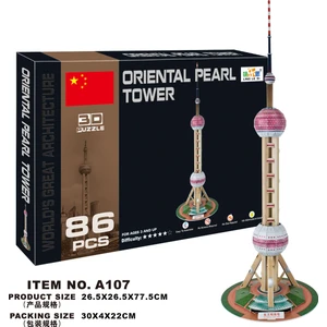 Cc Oyuncak 3D Puzzle Oriental Pearl Tower - 86 Parça