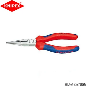 Knıpeks 25 02 160 Kargaburun Polisajlı 160 Mm Düz