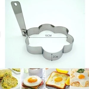 Nomnom Çiçek Yumurta Omlet Ve Krep Pişirme Kalıbı