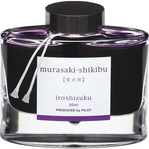 Iroshizuku Mürekkep Murasaki-Shikibu Mor Ink-50-Ms-E