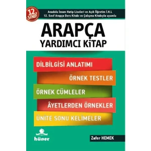 12. Sınıf Arapça Yardımcı Kitap