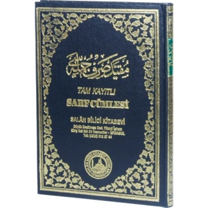 Tam Kayıtlı Sarf Cümlesi (Arapça El Yazma Baskı)