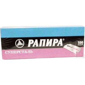 Panpa Rapıra Rus Jileti 100 Adet Tüm Jilet
