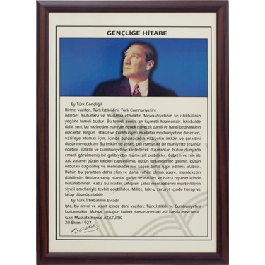 Marti Genclige Hitabe 35x50 Mdf Cerceve Ataturk Un Genclige Fiyati