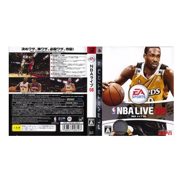 Nba live on sale 08 ps3