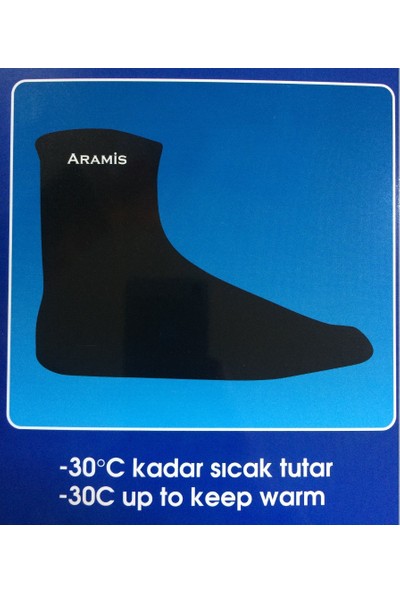 Aramis Termal Mest Çorap Small