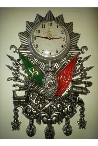 Şenturistik Dekoratif Osmanlı Devlet Arması Saat