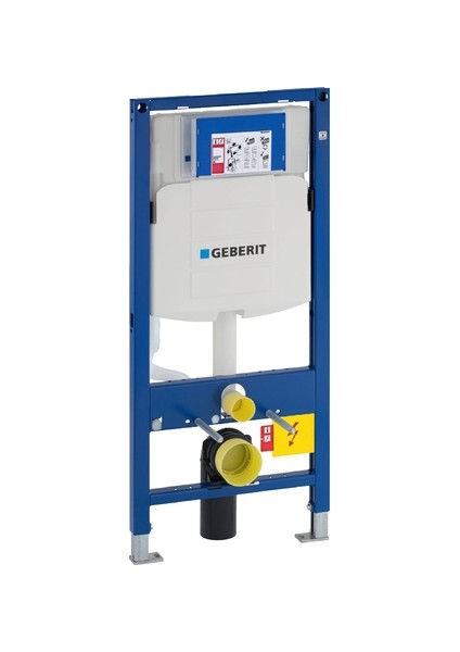 Gömme Rezervuar Sigma - 12 Cm - Duofix