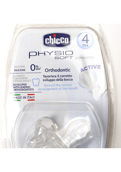 Physio Soft Komple Silikon Emzik 4 Ay+ fiyatları