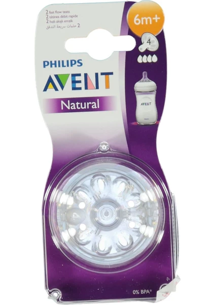 Philips Avent Biberon Emziği 2'li